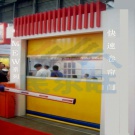 高速型快速卷门（MEW-KJMC1-104）