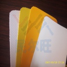 超厚型快速卷帘门(MEW-KJMC1-105)